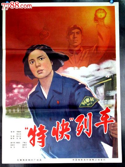 怎么做假美国护照卡扫描件